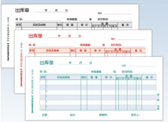 用友t+安裝了為什么不能用??？