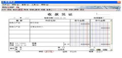 用友軟件U852怎么正確使用？