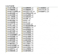用友U890安裝后無法連接上數(shù)據(jù)庫是怎么回事？