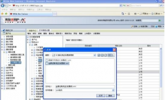 誰(shuí)有用友NC的操作手冊(cè)？有用沒(méi)？