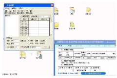 用友暢捷通T3設置基礎核算應如何補救？