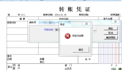 用友遠程通：客戶端與服務器不在同一局域網能用嗎？
