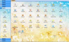 什么進(jìn)銷存管理軟件好用？免費(fèi)的行嗎