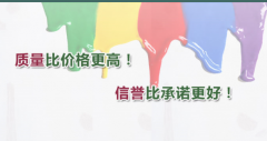 行業(yè)門戶網站建設方案及價格