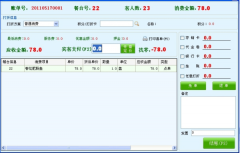 小餐館經(jīng)常到吃飯點(diǎn)就忙，怎么辦？