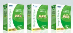 金蝶KIS迷你版試算平衡怎么處理？