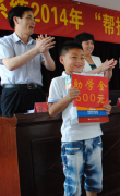困難職工幫扶困難救助暫行辦法