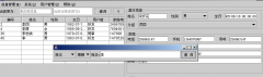 通訊錄管理系統(tǒng)查詢?cè)O(shè)計(jì)