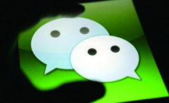 微信小店的貨架開放給開發(fā)者了嗎？