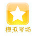 項(xiàng)目建議書簡介