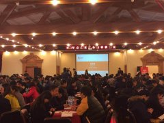 泛普軟件微信營銷2015“春耕大會”|如何成為微信時代的一方諸侯。