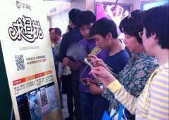 泛普軟件微信營銷微信產品，“贏”戰(zhàn)房展會