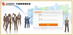 泛普軟件微信營(yíng)銷微伙伴3.3版更新上線