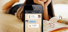 支付寶欲推聊天社交屬性功能，反攻微信轉(zhuǎn)賬？