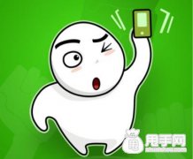 微信營(yíng)銷(xiāo)-小弟淺談微信賣(mài)東西的那點(diǎn)事
