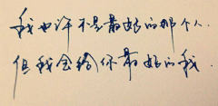 做微信營銷的產(chǎn)品，宜精不宜多